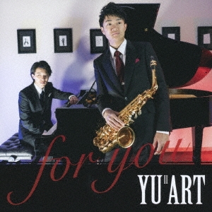 Image for 4988044888005-m