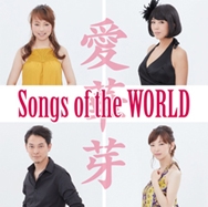 Image for 4988044890930-m