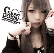 Image for 4988044892866-m