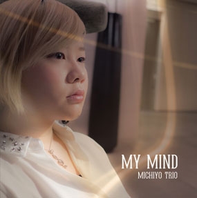 Image for 4988044895348-m