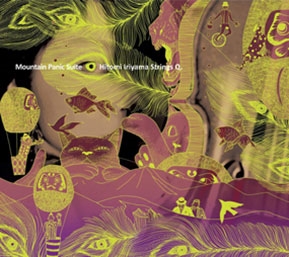 Image for 4988044896109-m