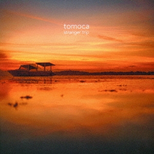 Image for 4988044899889-m