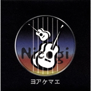 Image for 4988044902688-m