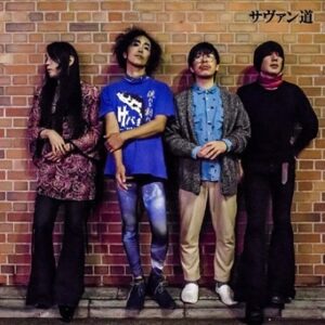 Image for 4988044902800-m