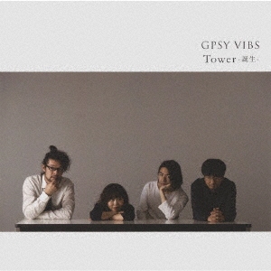 Image for 4988044908338-m