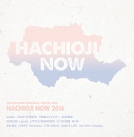 Image for 4988044919860-m