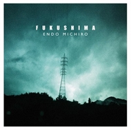 Image for 4988044920644-m