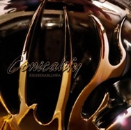 Image for 4988044928152-m