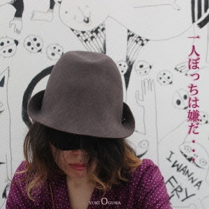 Image for 4988044930360-m