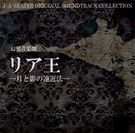 Image for 4988044934290-m