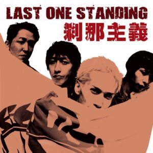 Image for 4988044941106-m