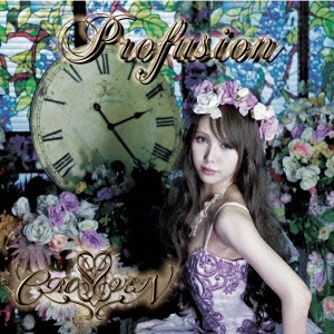 Image for 4988044948839-m