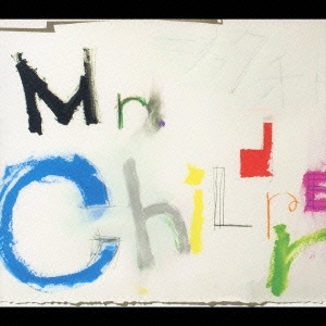 Image for 4988061861616-m