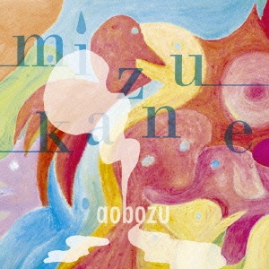 Image for 4988061863214-m