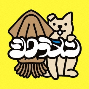 Image for 4988061864334-m