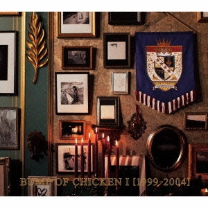 Image for 4988061864556-m
