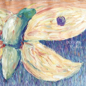 Image for 4988061864952-m