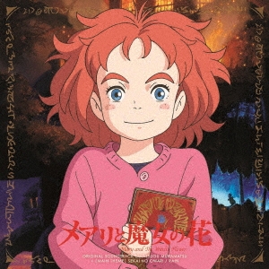 Image for 4988061865966-m