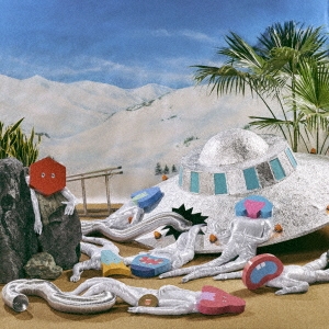 Image for 4988061866529-m