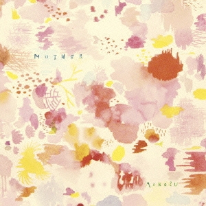 Image for 4988061892665-m