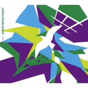 Image for 4988061892696-m