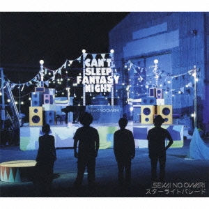 Image for 4988061893556-m