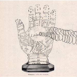 Image for 4988061894997-m