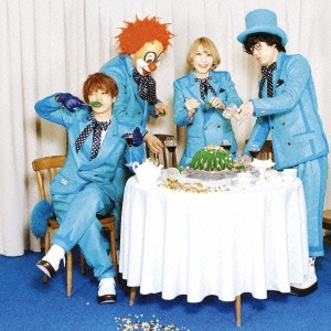 Image for 4988061895000-m