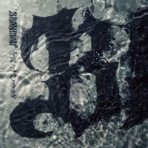 Image for 4988061896335-m