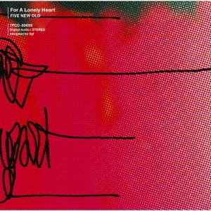 Image for 4988061896595-m