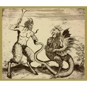 Image for 4988061896748-m