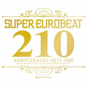 Image for 4988064102105-m