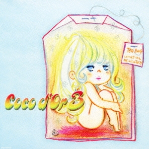 Image for 4988064162284-m