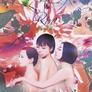 Image for 4988064179558-m