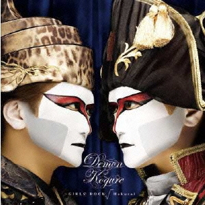 Image for 4988064234660-m