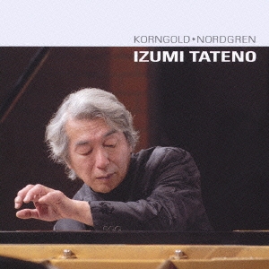 Image for 4988064250936-m