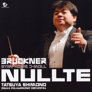 Image for 4988064250998-m