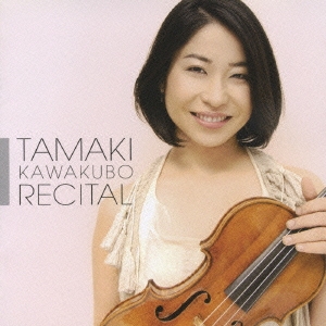 Image for 4988064251407-m