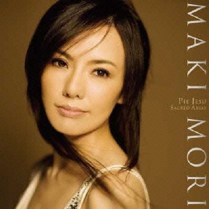 Image for 4988064251827-m