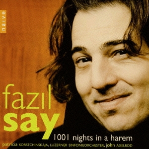 Image for 4988064253647-m