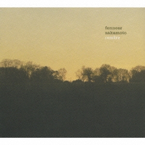 Image for 4988064455256-m