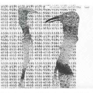 Image for 4988064456208-m