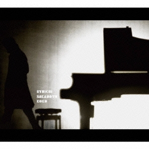 Image for 4988064458448-m