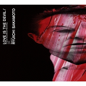 Image for 4988064464173-m