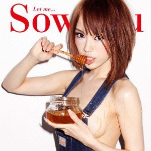 Image for 4988064468782-m