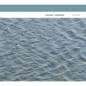 Image for 4988064469109-m