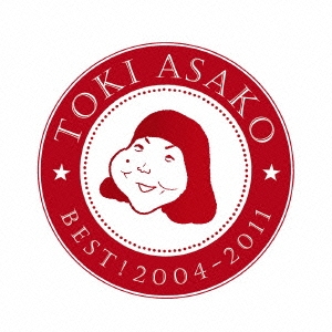 Image for 4988064590025-m
