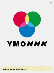 Image for 4988064591121-m
