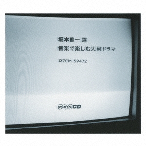 Image for 4988064594726-m