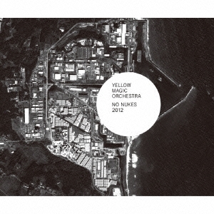 Image for 4988064599394-m